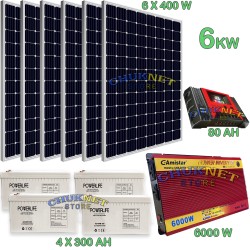 KIT FOTOVOLTAICO 6KW GIORNALIERO INVERTER 6000W PANNELLO ENERGIA BATTERIA 1200 AH